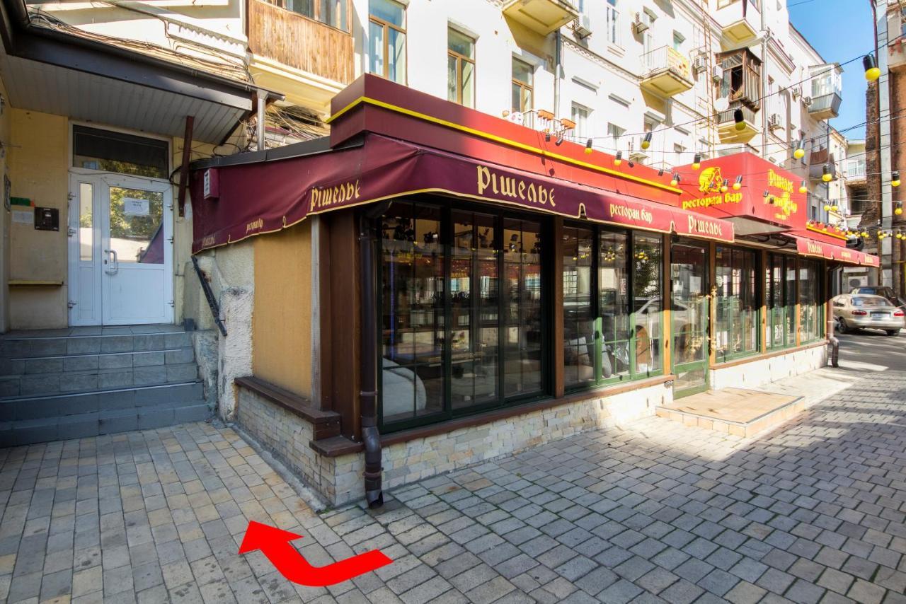 Apartments On Ploshcha Ukrainskykh Heroiv Kyiv Exterior photo